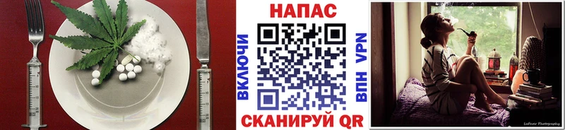 магазин продажи OMG зеркало Печенье с ТГК марихуана Калининск