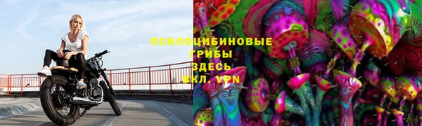 героин Арсеньев