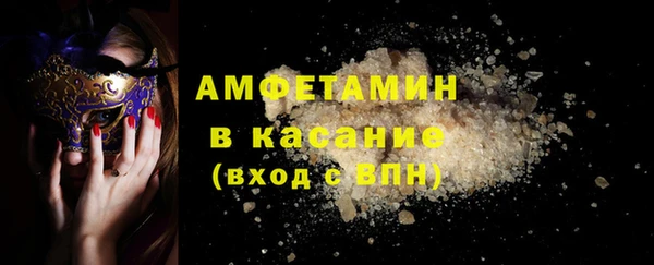 героин Арсеньев