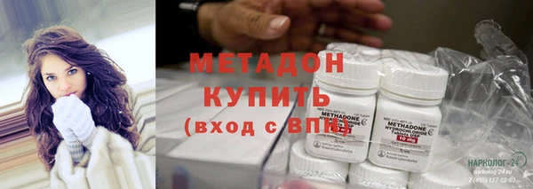 герыч Аркадак