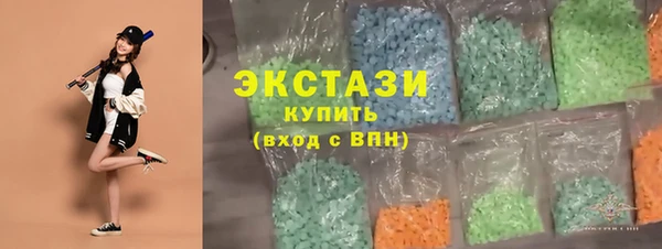 героин Арсеньев