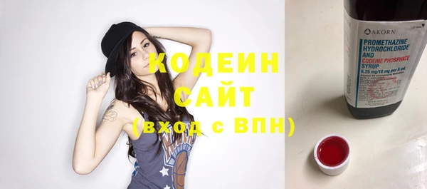 героин Арсеньев