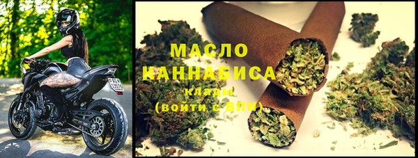 гашиш Армянск