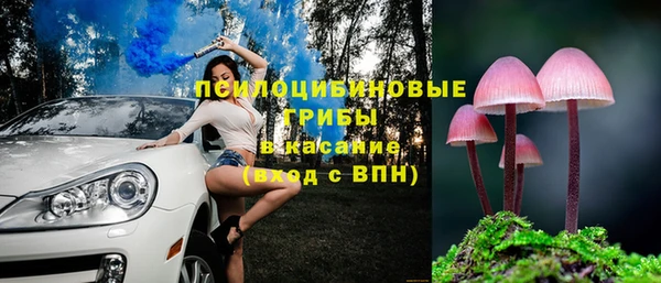 герыч Аркадак
