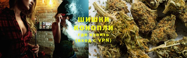 героин Арсеньев