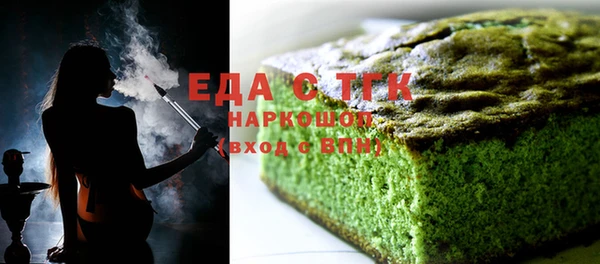 герыч Аркадак