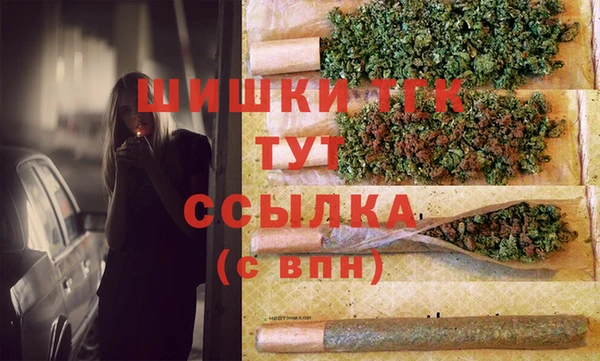 герыч Аркадак