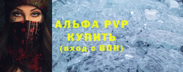 героин Арсеньев