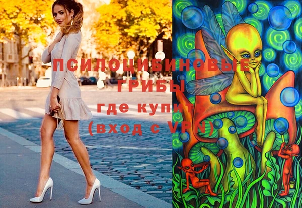 герыч Аркадак