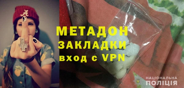 герыч Аркадак