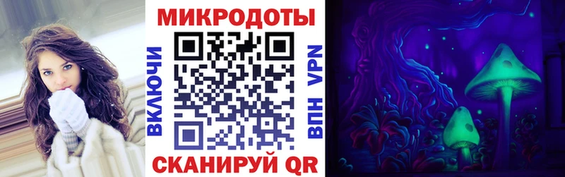blacksprut ссылки  Калининск  Псилоцибиновые грибы прущие грибы 